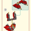 Ультраробот Манки Кид (LEGO 80045)