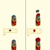 Ультраробот Манки Кид (LEGO 80045)
