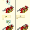 Ультраробот Манки Кид (LEGO 80045)