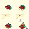 Ультраробот Манки Кид (LEGO 80045)