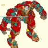Ультраробот Манки Кид (LEGO 80045)
