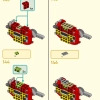 Ультраробот Манки Кид (LEGO 80045)