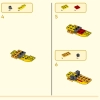 Облачный дирижабль Манки Кид (LEGO 80046)