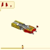 Облачный дирижабль Манки Кид (LEGO 80046)
