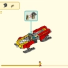 Облачный дирижабль Манки Кид (LEGO 80046)