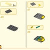 Облачный дирижабль Манки Кид (LEGO 80046)