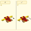 Облачный дирижабль Манки Кид (LEGO 80046)