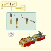 Облачный дирижабль Манки Кид (LEGO 80046)