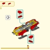 Облачный дирижабль Манки Кид (LEGO 80046)