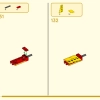 Облачный дирижабль Манки Кид (LEGO 80046)