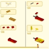 Облачный дирижабль Манки Кид (LEGO 80046)