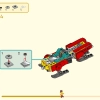 Облачный дирижабль Манки Кид (LEGO 80046)