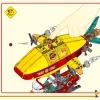 Облачный дирижабль Манки Кид (LEGO 80046)