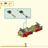 Облачный дирижабль Манки Кид (LEGO 80046)