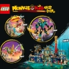 Облачный дирижабль Манки Кид (LEGO 80046)