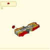 Облачный дирижабль Манки Кид (LEGO 80046)