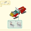 Облачный дирижабль Манки Кид (LEGO 80046)