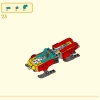 Облачный дирижабль Манки Кид (LEGO 80046)