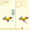 Облачный дирижабль Манки Кид (LEGO 80046)