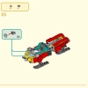 Облачный дирижабль Манки Кид (LEGO 80046)
