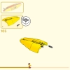 Облачный дирижабль Манки Кид (LEGO 80046)