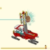 Облачный дирижабль Манки Кид (LEGO 80046)