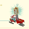 Облачный дирижабль Манки Кид (LEGO 80046)