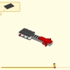 Облачный дирижабль Манки Кид (LEGO 80046)