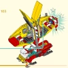 Облачный дирижабль Манки Кид (LEGO 80046)