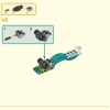 Дракон-хранитель Мэй (LEGO 80047)
