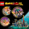 Дракон-хранитель Мэй (LEGO 80047)