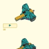 Могучий Лазурный Лев (LEGO 80048)