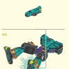 Могучий Лазурный Лев (LEGO 80048)