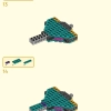 Могучий Лазурный Лев (LEGO 80048)