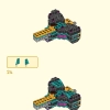 Могучий Лазурный Лев (LEGO 80048)