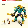 Могучий Лазурный Лев (LEGO 80048)