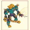 Могучий Лазурный Лев (LEGO 80048)