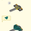 Могучий Лазурный Лев (LEGO 80048)