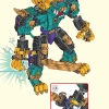 Могучий Лазурный Лев (LEGO 80048)