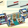 Дракон Восточного Дворца (LEGO 80049)