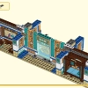 Дракон Восточного Дворца (LEGO 80049)