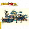 Дракон Восточного Дворца (LEGO 80049)