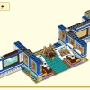 Дракон Восточного Дворца (LEGO 80049)