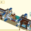 Дракон Восточного Дворца (LEGO 80049)