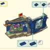 Дракон Восточного Дворца (LEGO 80049)