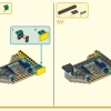 Дракон Восточного Дворца (LEGO 80049)