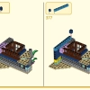 Дракон Восточного Дворца (LEGO 80049)