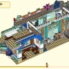 Дракон Восточного Дворца (LEGO 80049)