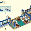 Дракон Восточного Дворца (LEGO 80049)