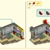 Дракон Восточного Дворца (LEGO 80049)